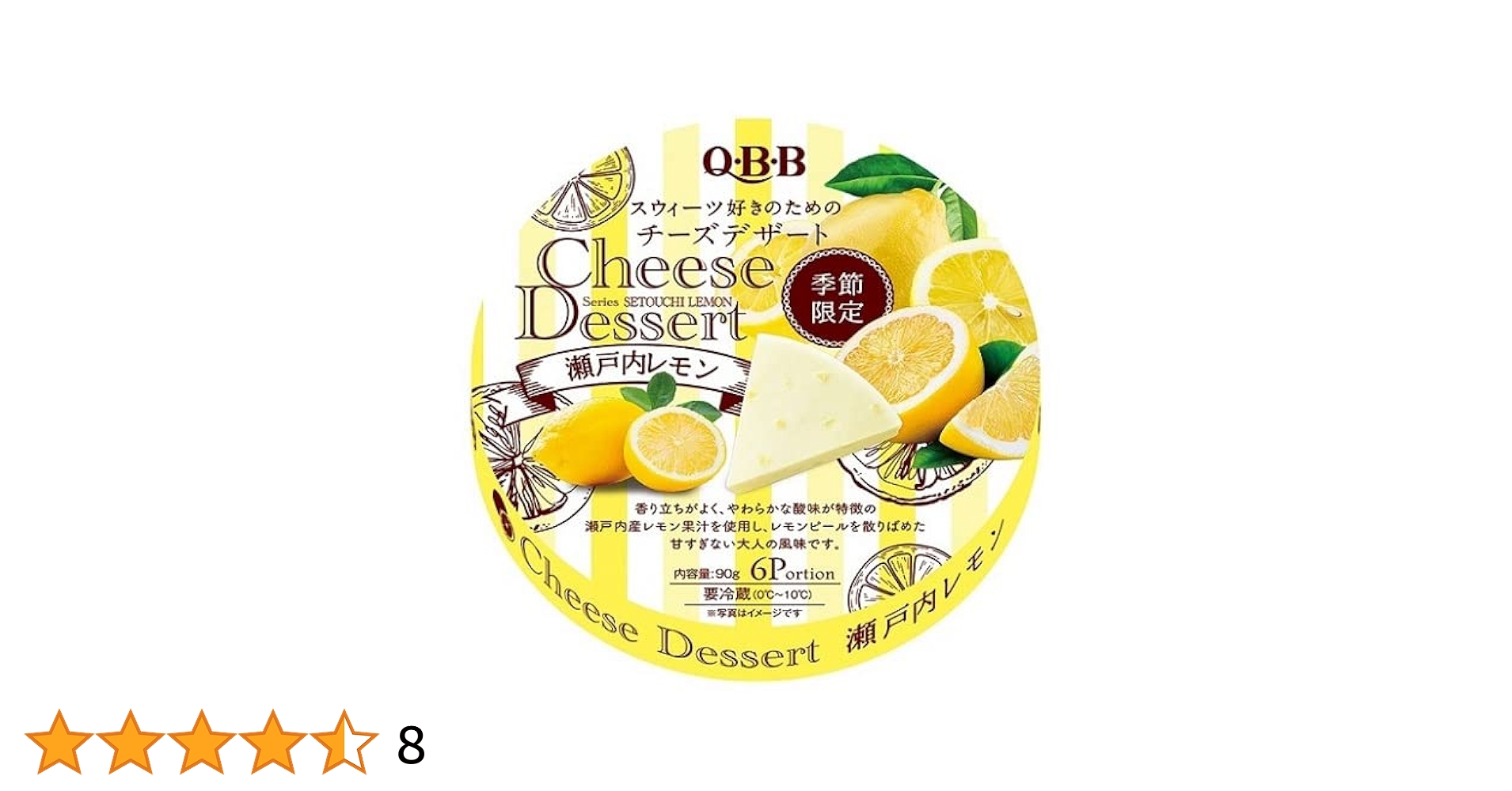 517qRIvJG+L.jpg_BO30,255,255,